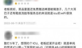 唐山大人爆料事件视频播放,视频揭露惊人真相