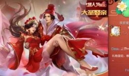 吕布和貂蝉最新爆料,传奇英雄与绝世美女的全新揭秘