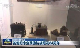 淮南电视台爆料新闻,揭秘某重大事件背后真相